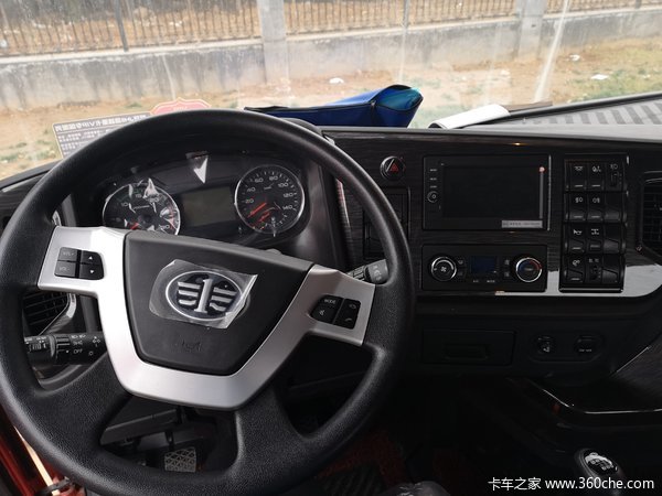 JH6质惠版钜惠来袭