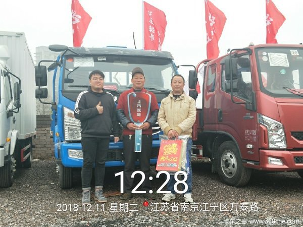 ��ҵ�ڼ乺�����Żݣ�ǩ���ʹ���