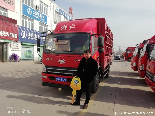 �����Ƿ幧ף���ϰ��ᳵ��