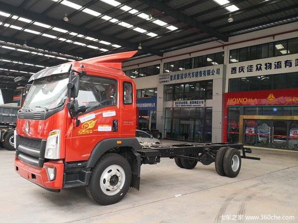 优惠1万 G5X载货车促销中