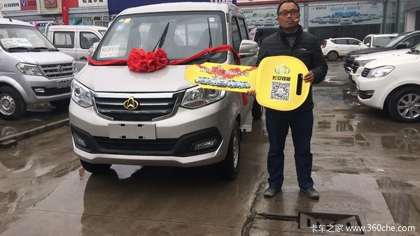 恭喜松滋李总喜提长安新豹T3一台