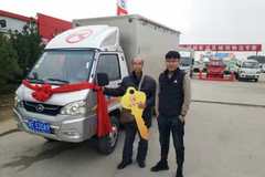 拥有自己得心用手的好伙伴轻松赚钱改变新生活