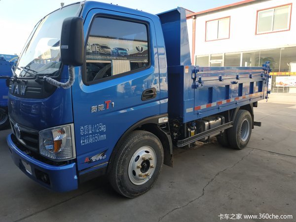 新车优惠 奥驰t系自卸车8.63万起