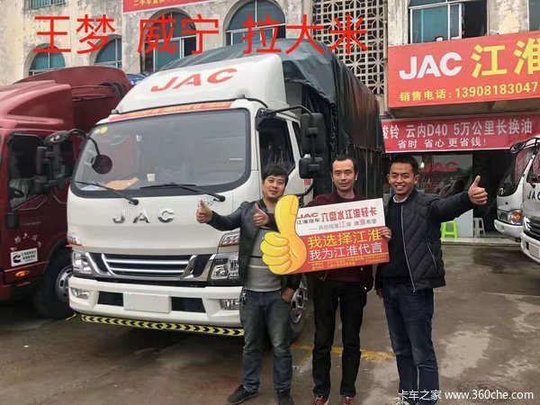 ����ˮ�������念��˹������2000�Ϳ�