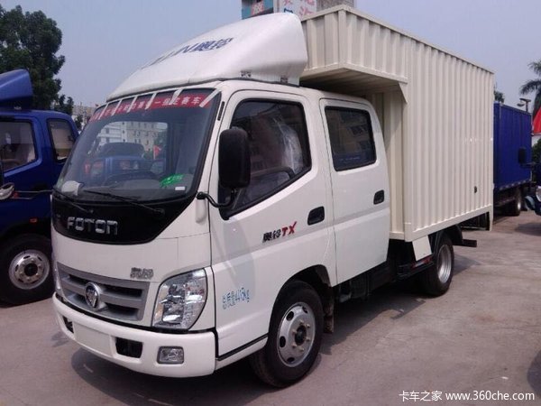 恭喜马先生喜提奥铃捷运