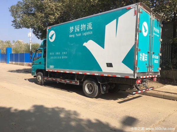 恭喜梦园云冷链提奥铃CTX冷藏车