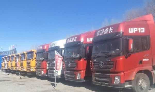 �ຣ������ó���޹�˾