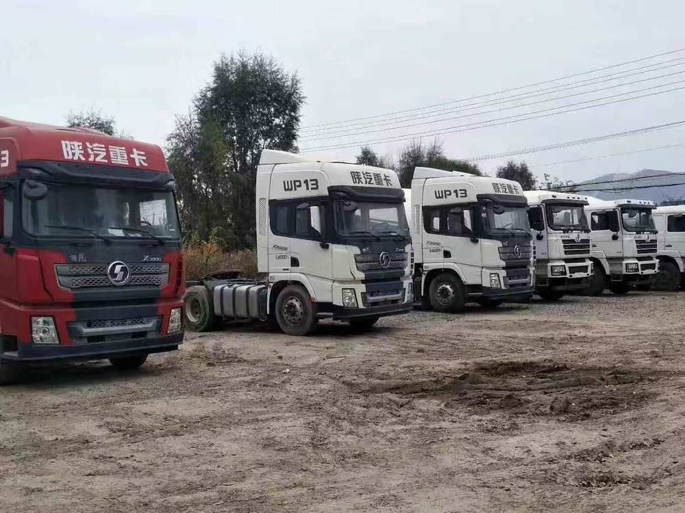 �ຣ������ó���޹�˾