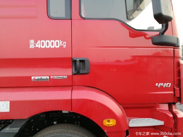 陕汽康明斯新M3000现车三台   特价优惠！