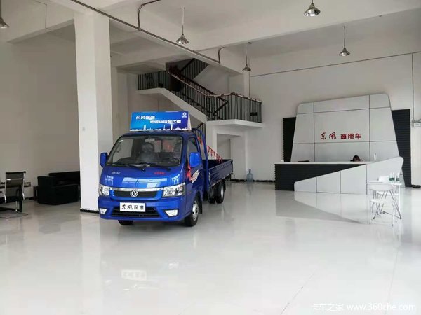 �µ꿪ҵ ���մ�� ��������ϲ������
