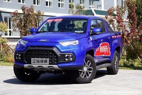 ����ʱ1�죡���峧�������һݻ����׼ۣ�