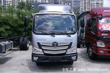 �㶫ͬ�� ŷ���ɳ����8.68��Ԫ