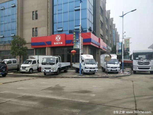 �µ꿪ҵ ���մ�� ��������ϲ������