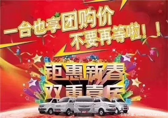 ��Խ��X5�ػ����ɹ������ͻ�