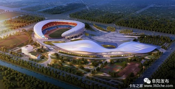 最新效果图来了还有阜阳机场扩建奥体中心项目的具体动态