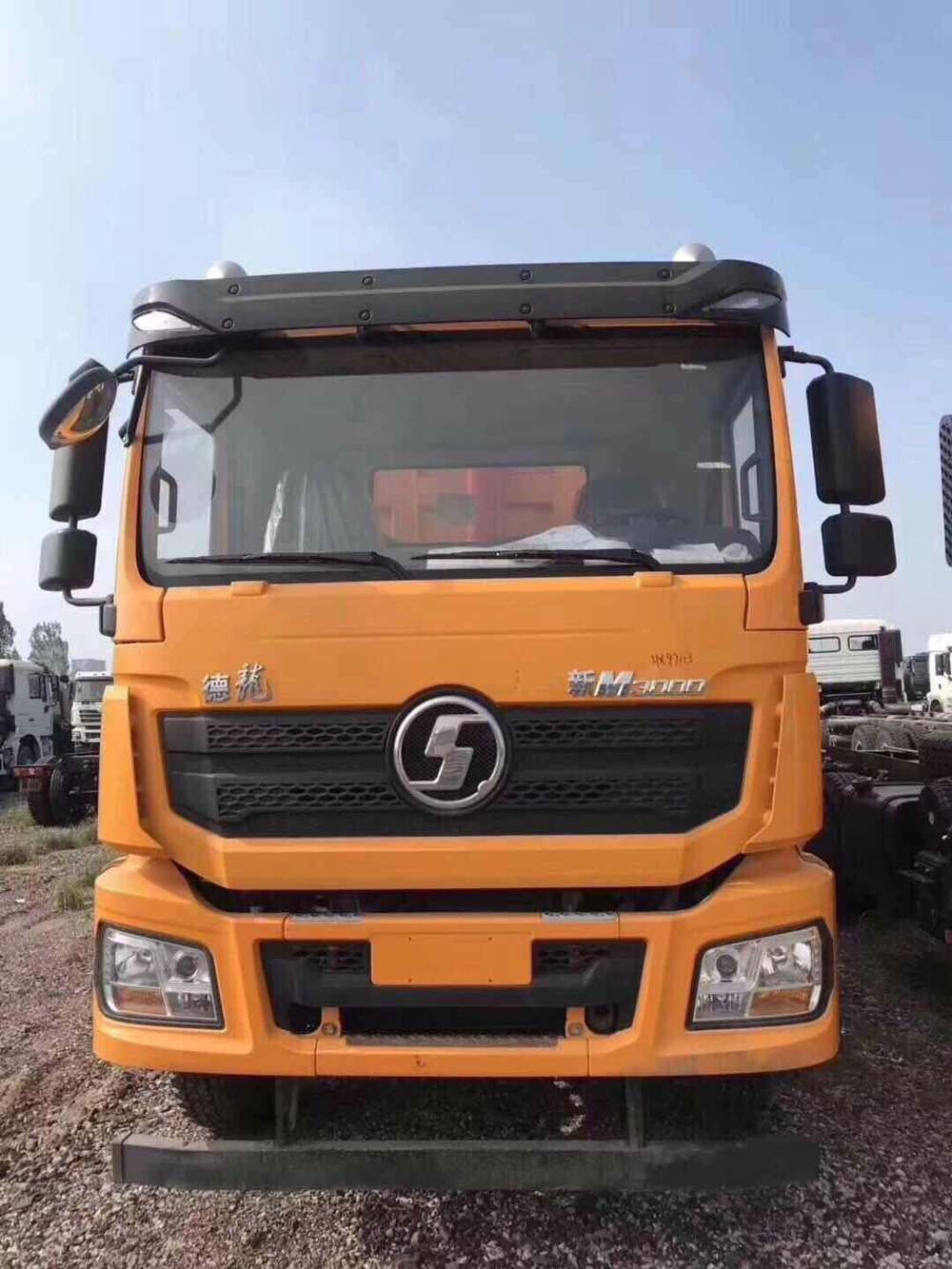 �ຣ������ó���޹�˾