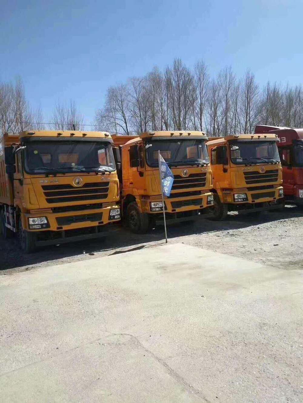 �ຣ������ó���޹�˾