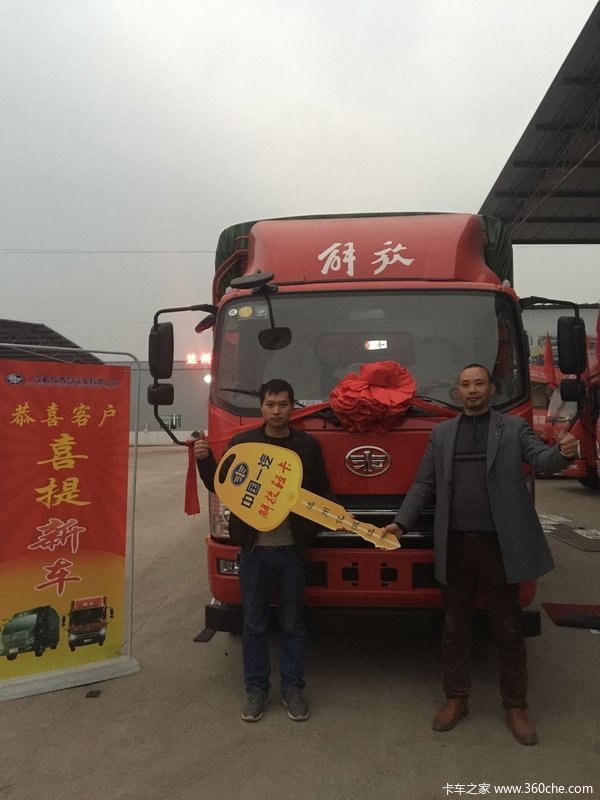 �������ϰ�ϲ�����һ̨���������־���˳��˳��