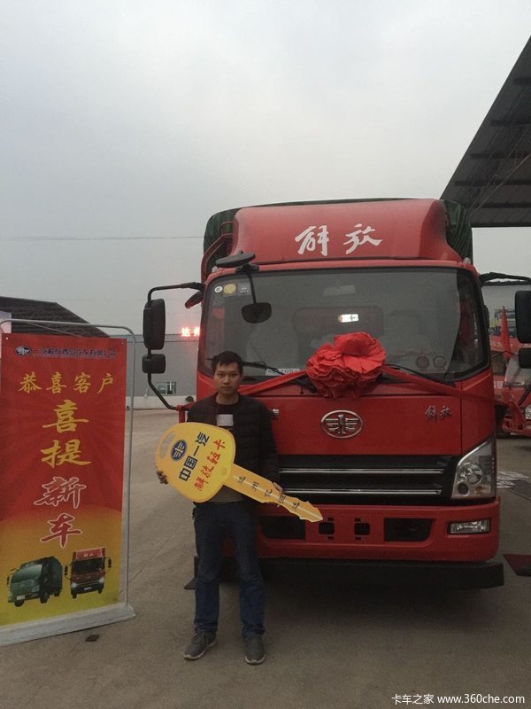 �������ϰ�ϲ�����һ̨���������־���˳��˳��