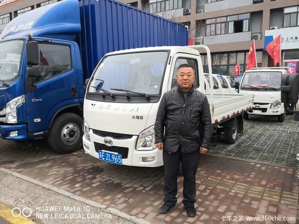 苏州跃进恭喜许老板购买4轮汽油小福星S50-25