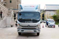 新老司机们：这些开车灯语你必须知道！