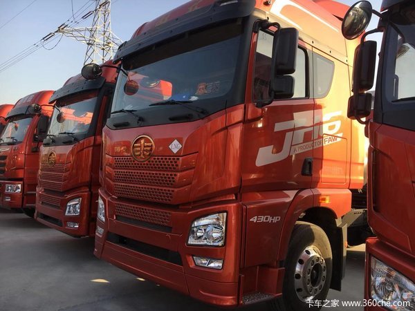 JH6430马力LNG牵引优惠促销