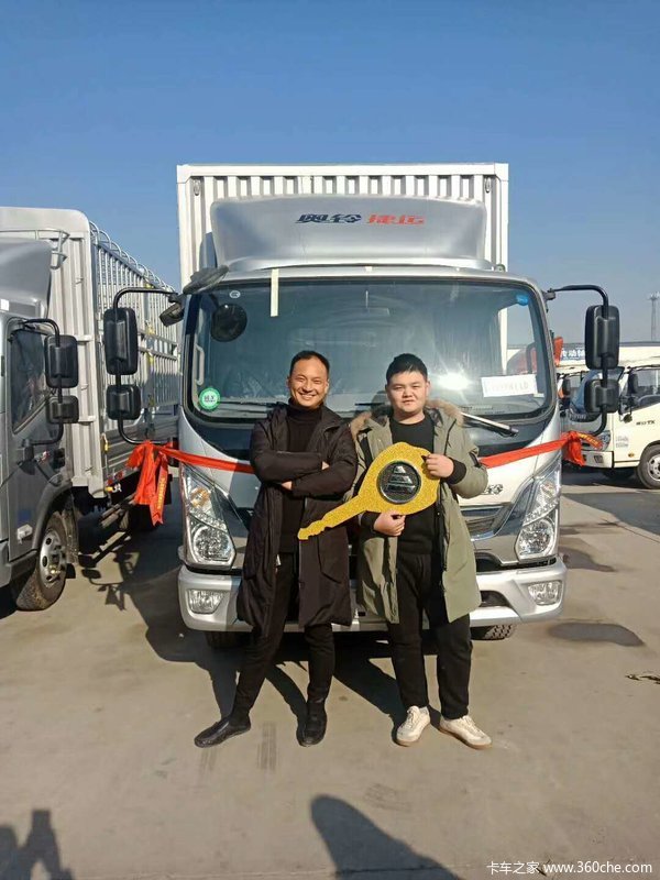 ��������ػ����ɹ������ͻ�