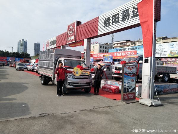 ��Խ��X5�ػ����ɹ������ͻ�