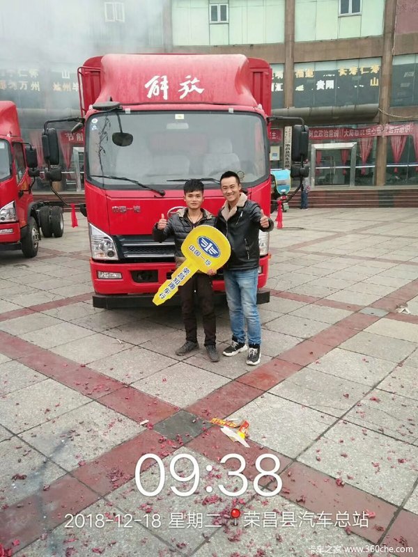 ������һ��ó��V�ػ���������ʽ