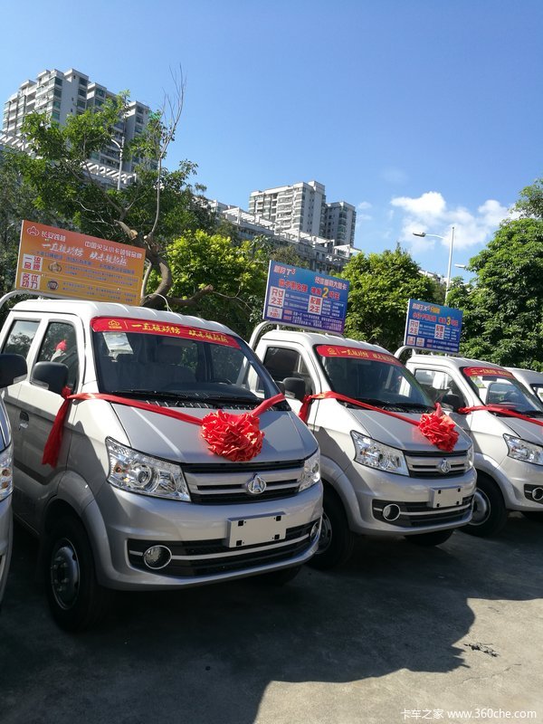 1台跨越王X5载货车完成交付