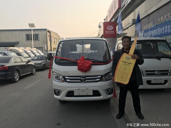 李先生提爱车一台，多了一个致富路上的好帮手
