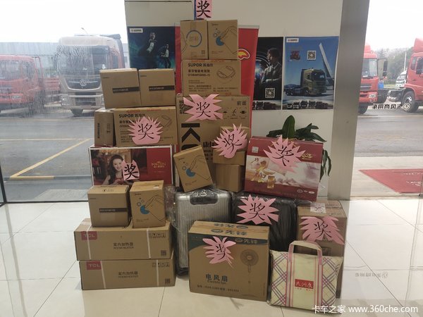 ���ݶ����������Ź�����Ƚ�����