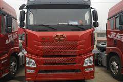 青岛解放JH6420马力质惠版优惠促销力度空前