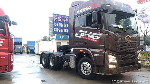 �ൺ���  JH6 6*4 550��������״�żۣ��������٣���