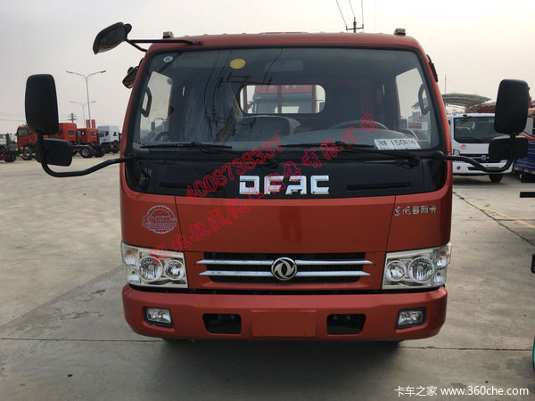 D64FA115