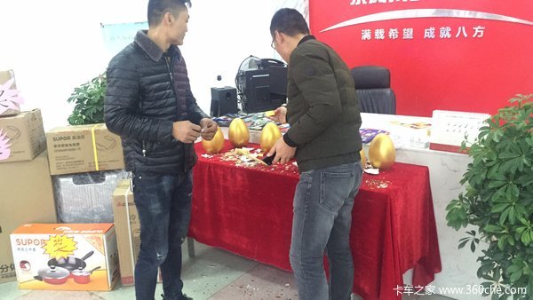 ���ݶ��������ؼ۴������Ƚ�����