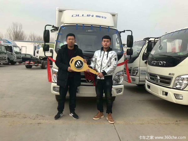 ����һ��  �ƽ�����