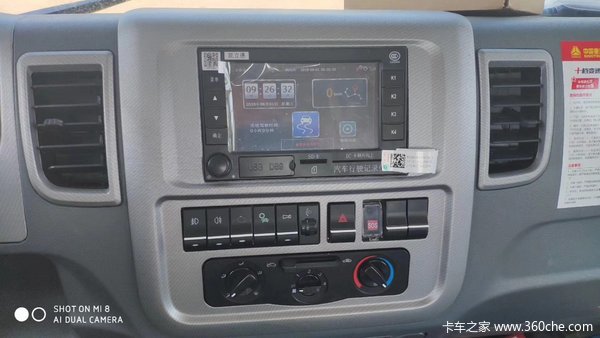 ����D30��156������ʱ�޶��ػ����һ�ܣ��������ʹ�������