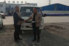 喜提爱车福田驭菱1台，致富路上就靠他，咱卡车人自己的品牌