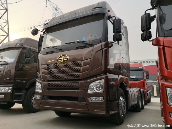 元旦钜惠提前来袭  优惠享不停