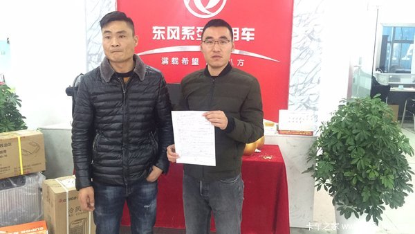 凯普特系列年终特价,优惠金额高达0.35万元