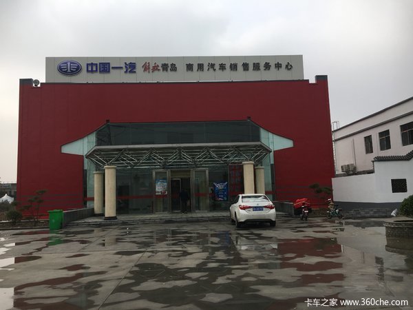 Ԫ���һ���Ϯ   �Ż�����ͣ