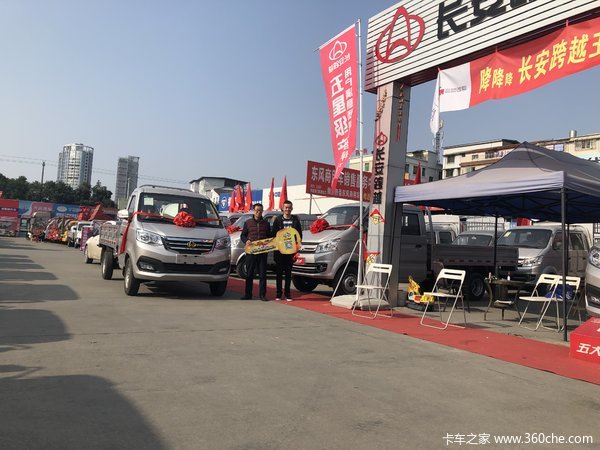 新豹T3载货车成功交付客户