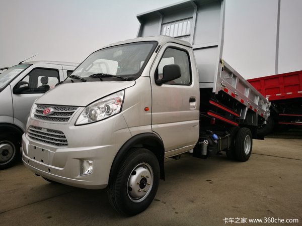 南骏瑞迪微卡自卸新车到店