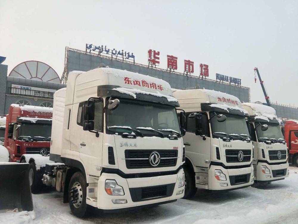 �½���Ԫ������ó���������ι�˾