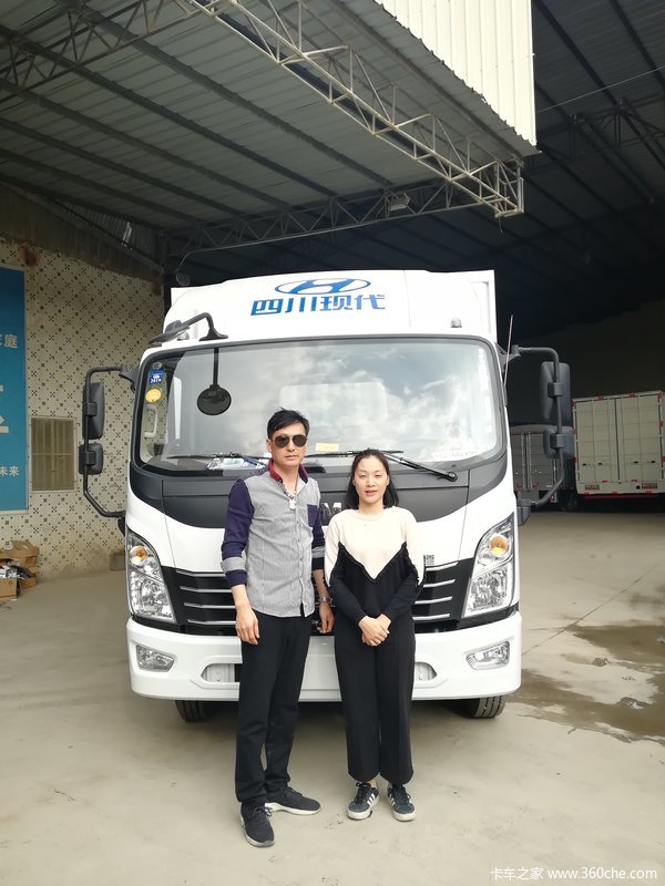 恭喜张先生喜提致道500M厢式货车