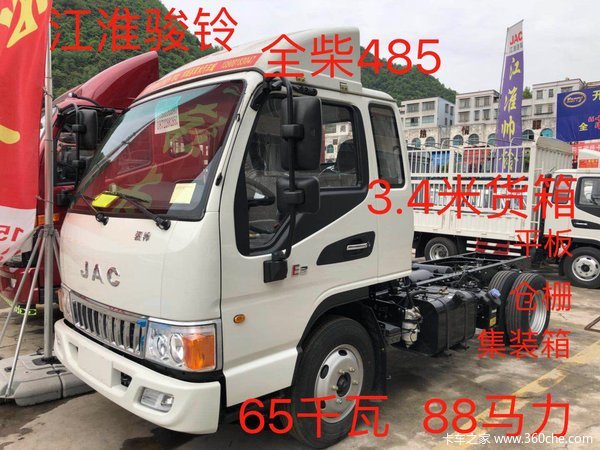 ����ˮ��������485�����񻶼�ֻ��66800