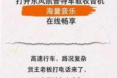 倒车这种小事，有了“它”没人指挥也能倒好！