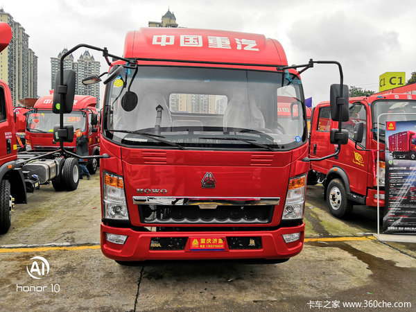 中国重汽HOWO 悍将 170马力 4.15米单排仓栅式轻卡(ZZ5047CCYG3415E143)