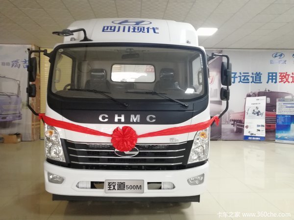 恭喜张先生喜提致道500M厢式货车